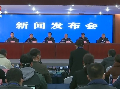 江西在铅山县举行新闻发布会 通报胡某宇事件最新调查情况并回答记者提问