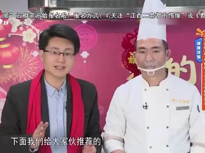健康提醒——养生药膳“助”您健康之川贝金桔炖雪梨汤