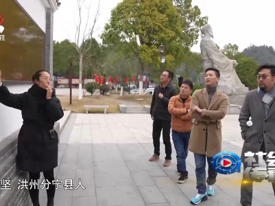 社会传真20230223 杭口老表的新生活