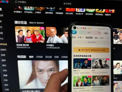 热评丨App自动续费防不胜防，请对消费者少些“算计”