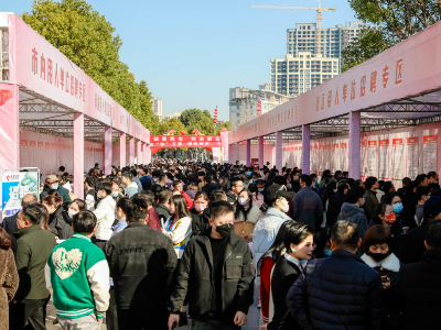 【地评线】江右时评：实现充分就业 推动共同富裕