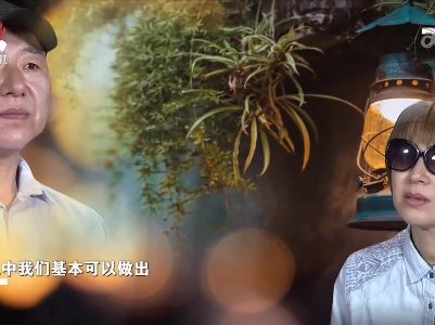 丈夫出事妻子不离不弃 事情平息后却坚持离婚