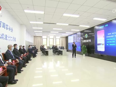 尹弘在调研数字政府建设工作时强调 与时俱进不断深化升级数字政府建设 为全省经济社会高质量发展助力赋能