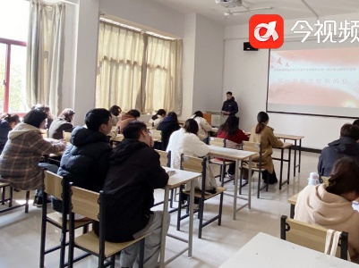 江西科技师范大学元宇宙产业学院学生第一党支部开展主题党日活动