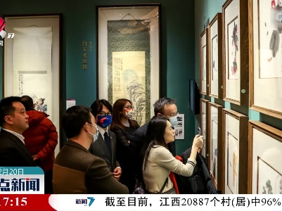 北京保利2022秋拍预展日前在京启幕