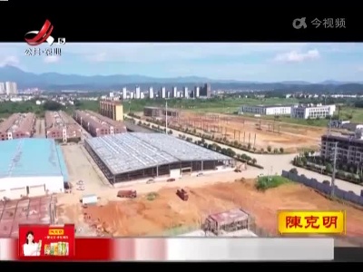 新闻晚高峰20230203