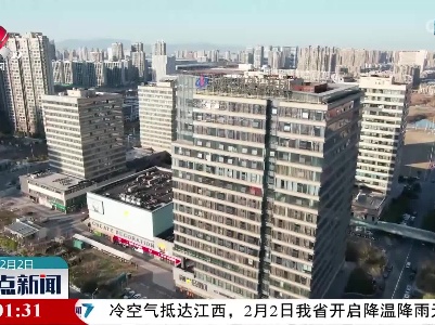我省建筑业总产值首次突破万亿元大关