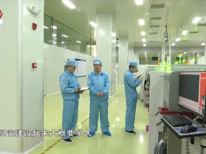 社会传真20230214 外贸企业的春天脚步