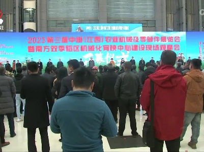 千款农机装备亮相 水稻种植补贴力度加大