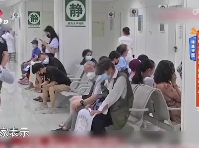地宝当家20230217