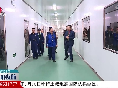 抚州市临川区开展劳密企业消防安全检查