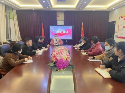 奋楫“赶考”路  ——南昌市濠上街小学党支部组织全体党员教师观看勤廉专题片