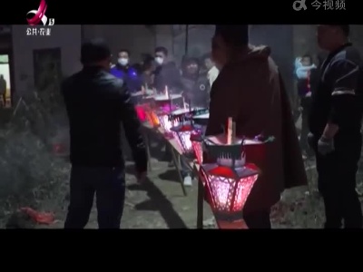 新闻晚高峰20230205