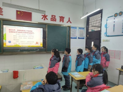 水滴萌娃“趣”闯关  无“笔”快乐助成长 ——南昌市濠上街小学开展一、二年级无纸化测评活动