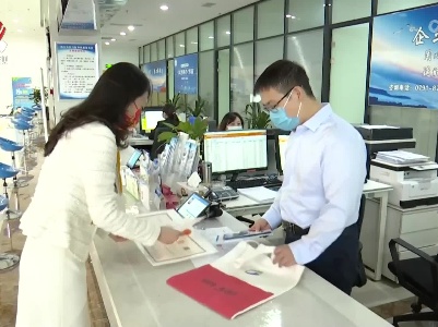【奋力巩固提升经济回稳向好】“真心实意”帮扶实体经济 “真金白银”助推企业发展