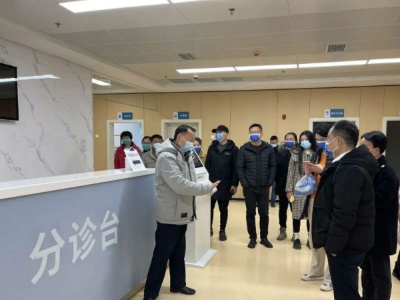 南昌市第一医院举办“华东内镜中心提升研讨会-南昌站”学术交流活动