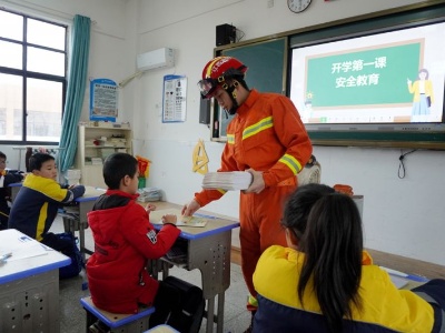 九江市彭泽县消防救援大队：讲好开学“第一课” 消防安全进校园