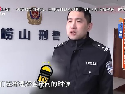 今日提醒——出借银行卡赚钱 两男子贪小便宜吃大亏