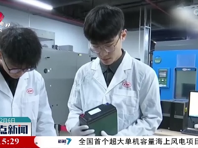 【电动车电池隐患】不合格电池 怕开“上坡路”