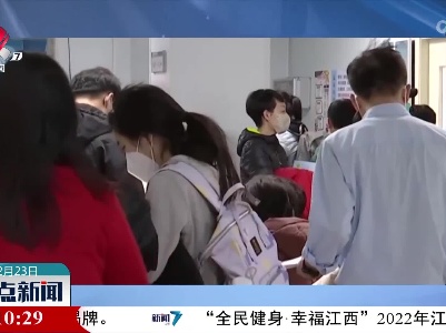 【诺如病毒高发期】什么是诺如病毒？