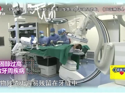 地宝当家20230224