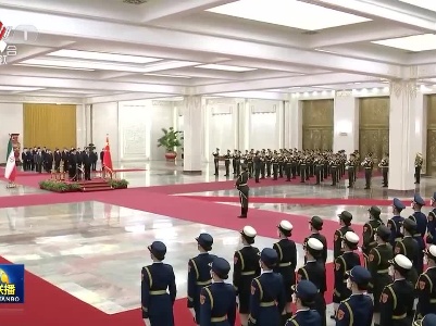 中央电视台《新闻联播》20230214