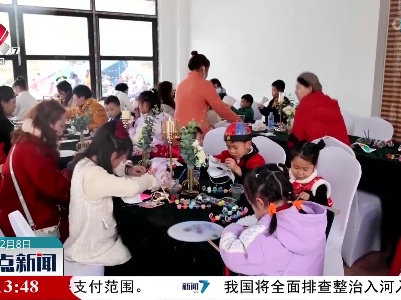 古风小镇 民俗迎客游