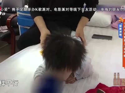 健康提醒——七月大女童患上“老年病”