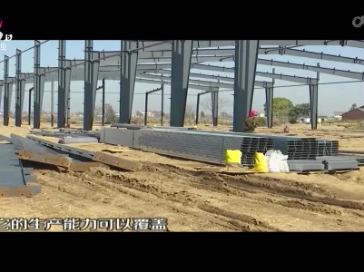 新闻晚高峰20230214