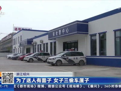 江西：我省今年加快推进108条幸福河湖建设