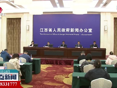 整点新闻20230218 12:00