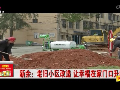 新闻晚高峰20230222