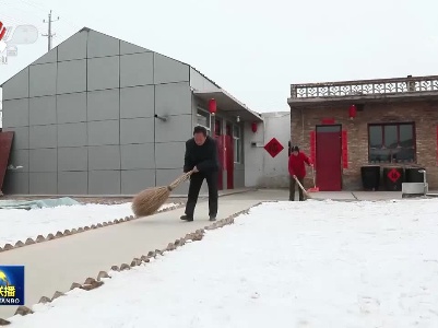 中央电视台《新闻联播》20230226