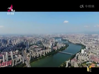 新闻晚高峰20230213