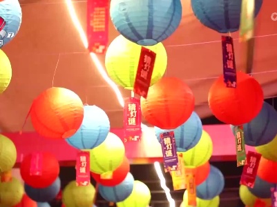 元宵节市场消费火热