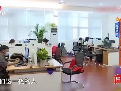 健康提醒——拒绝不良体态 做挺拔少年