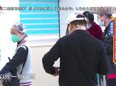 健康提醒——回南天+强冷空气 家有老人多留意