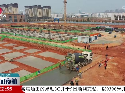 【井开在线】井冈山经开区：产业项目建设满弓劲发 为高质量发展积蓄动能