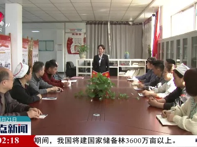 【深入贯彻落实全国两会精神】面向基层宣讲 推动全国两会精神深入人心