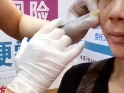 热评丨美容针或致毁容，医美行业需“整容”
