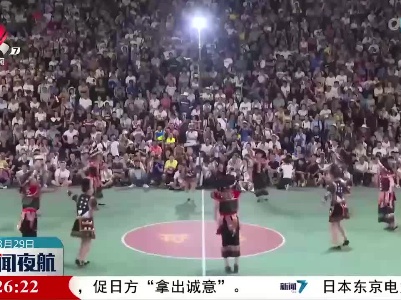 “村BA”怎么这样火？