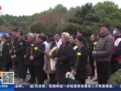 江西：清明祭扫 莫带火种进山入林
