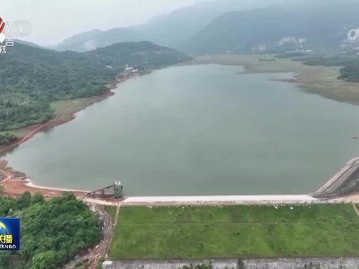 中央电视台《新闻联播》20230320