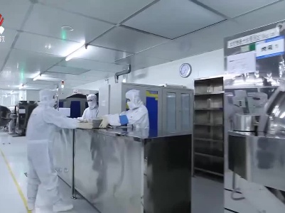 开放共享 让大型科研仪器“忙”起来