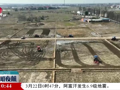 南昌县：增施有机肥 为高标田添力