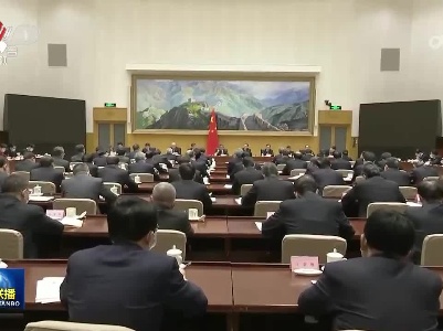 中央电视台《新闻联播》20230317