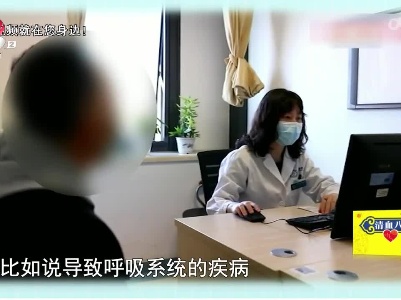 地宝清血小课堂——免疫力