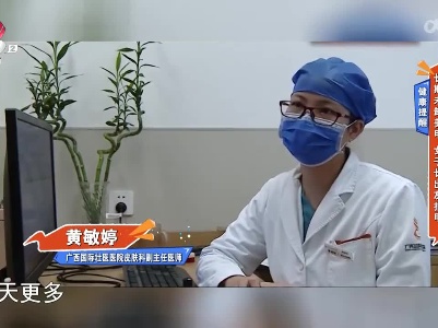 健康提醒——长期未卸美甲 女子长出灰指甲