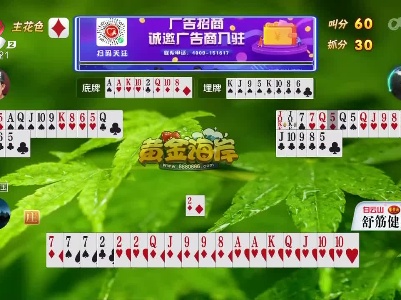 谁是赢家20230301