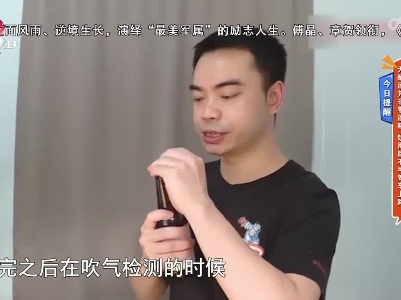 今日提醒——无醇酒并未零酒精 饮用后不可驾车上路